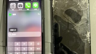 【9月12日】📱 iPhoneの液晶、割れたまま使用していませんか?【アイリペア七光台店】
