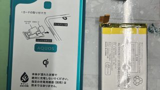 【9月1日】Androidのバッテリー交換もお任せください!【アイリペア 七光台店】