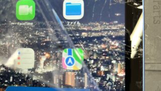 【9月26日】iPadのガラスが割れてしまったら?ガラス交換はお任せください📱✨【アイリペア七光台店】