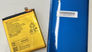 【10月12日】Androidスマホのバッテリー交換しませんか?【アイリペア 七光台店】